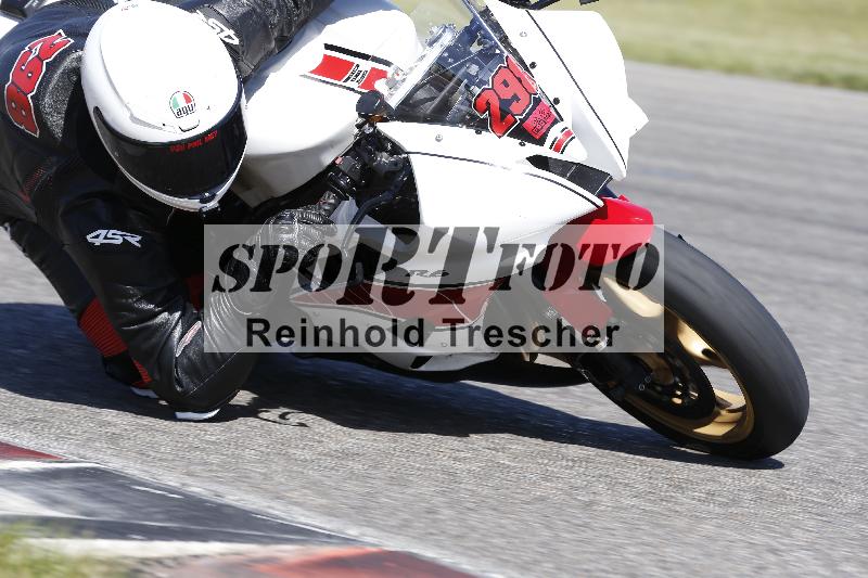 /16 16.05.2025 PROMAX ADR/Gruppe rot/298